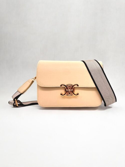 Kadın Tokalı Omuz Ve Çapraz Askılı Krem Çanta